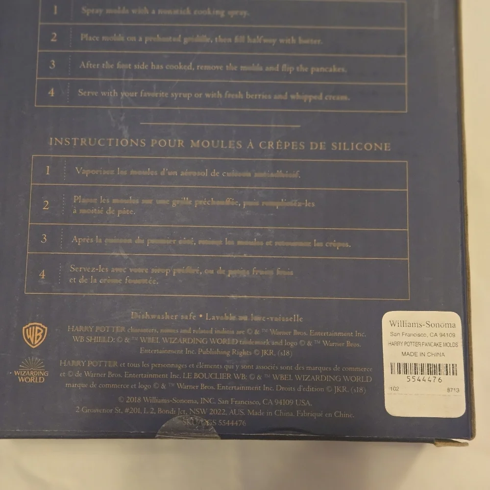 Williams Sonoma Harry Potter Pancake Molds